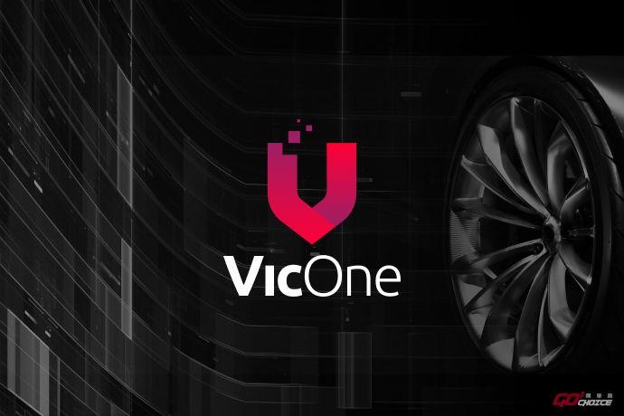 趨勢科技車用資安新公司 VicOne 攜手台達電子展新事業