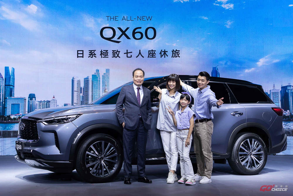 供應 20 萬 6 座旗艦套件選項，Infiniti QX60 發表