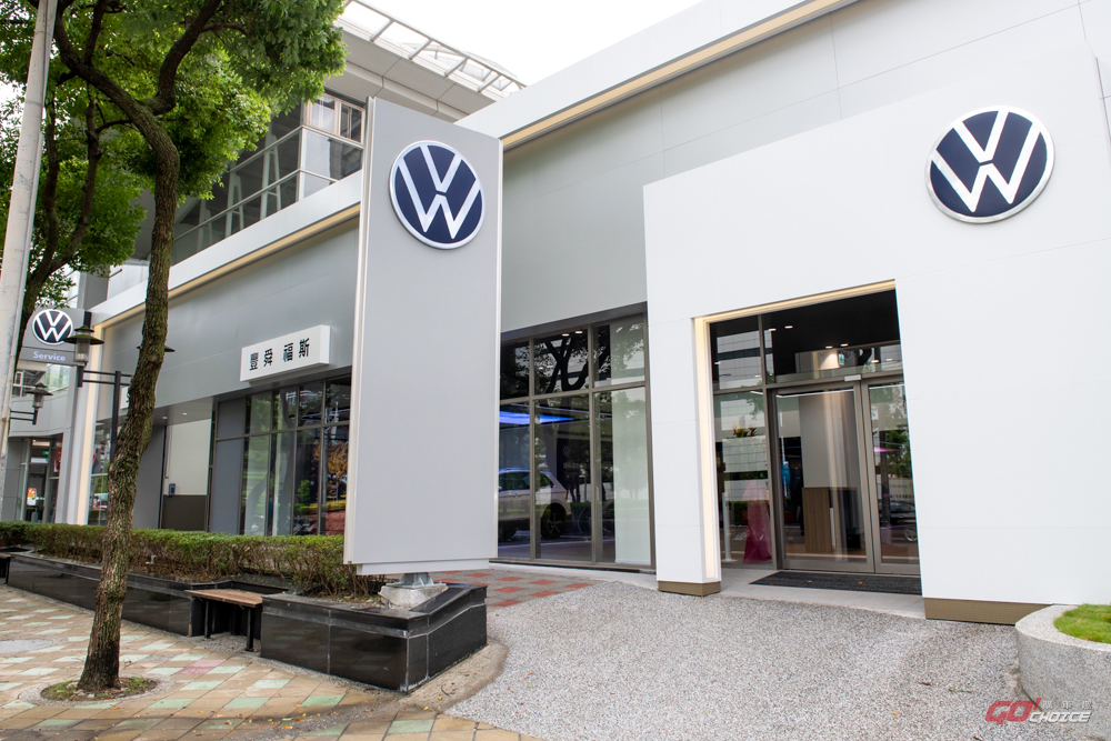 再拓雙北版圖  Volkswagen 新店展示中心開幕 Golf GTI 經典駕馭版同步發表
