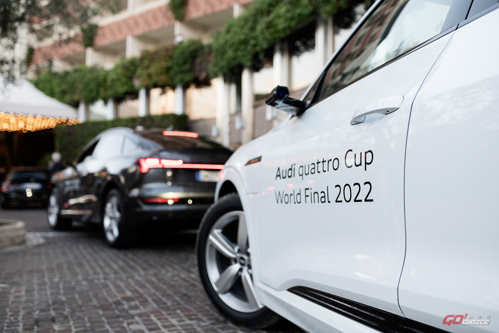 2022 Audi quattro Cup World Final，台灣代表隊奪季軍