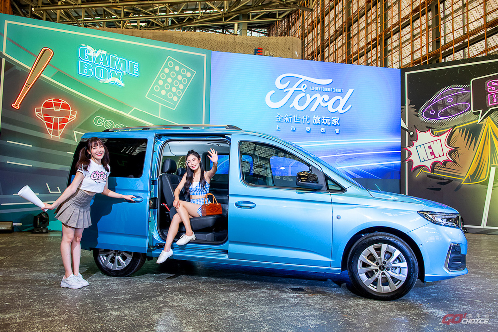 模組化平台上身！新世代 Ford Tourneo Connect 旅玩家 109.8 萬起上市