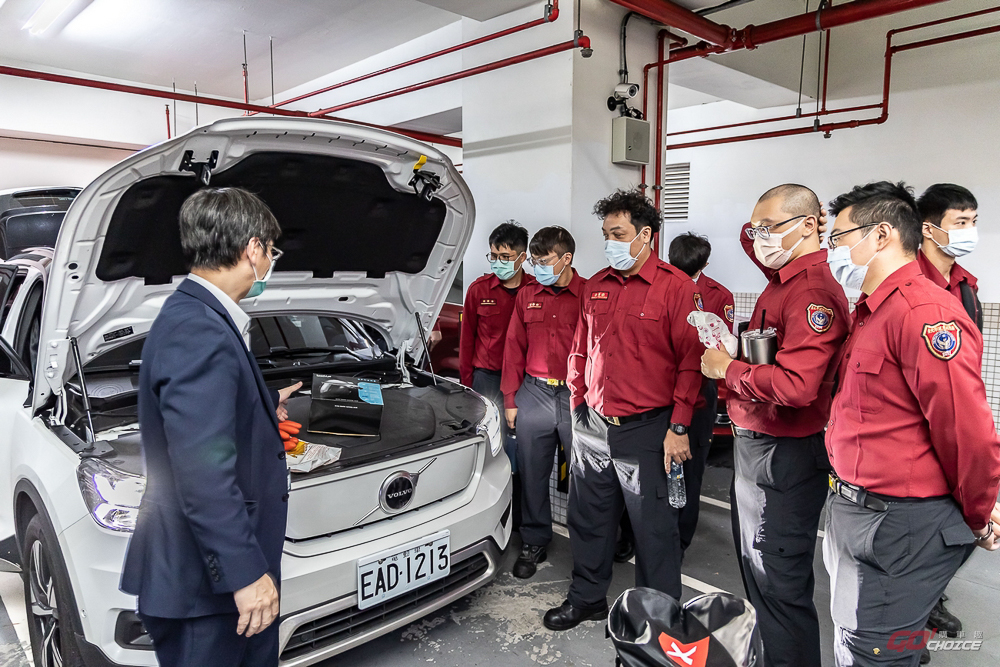 VOLVO 推動電動車安全 參與台北市消防局安全訓練講座