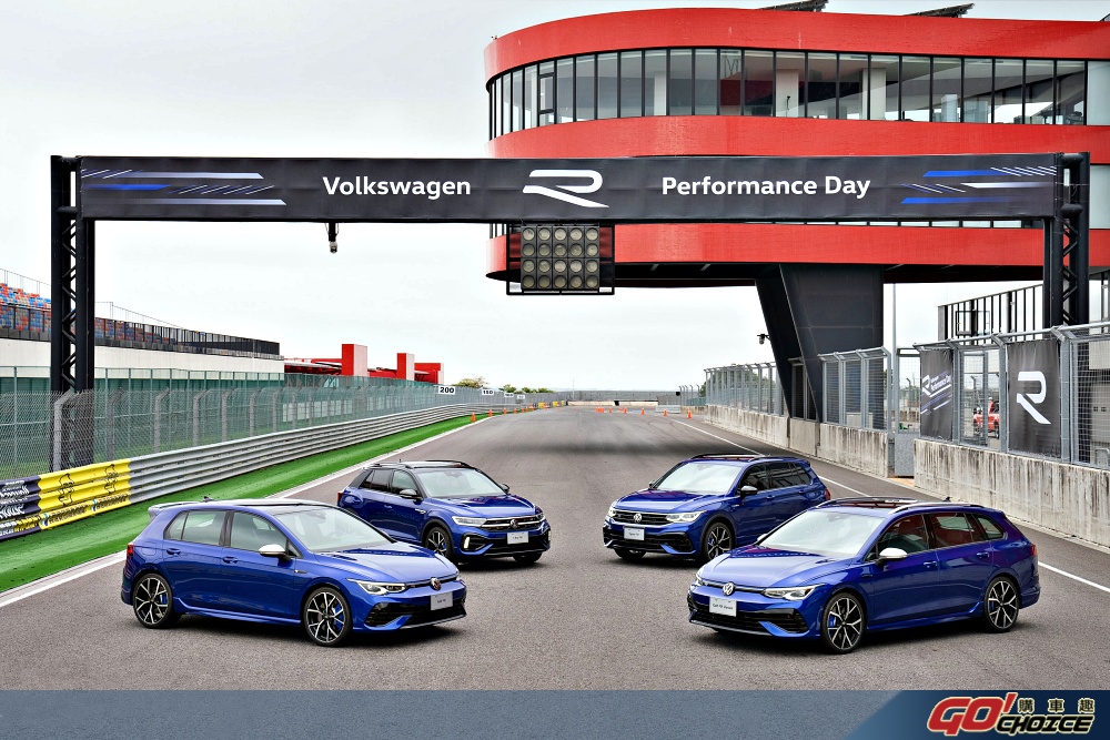 Volkswagen R Performance Day 沸騰熱血賽車基因   高性能 R 家族在台登場