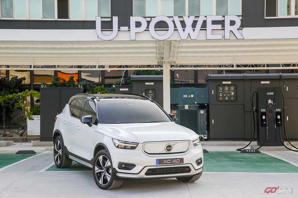 VOLVO 攜 U-POWER 打造全島充電網絡