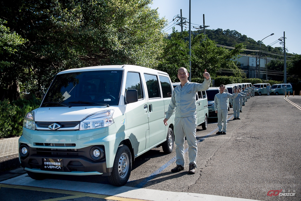 台灣自製第一台電動商用車 中華菱利 e-VERYCA 登金門