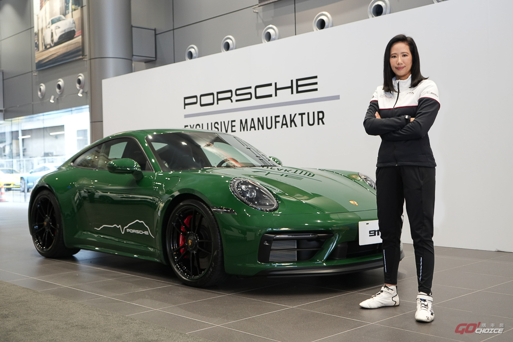 尚騰汽車參與台灣保時捷慈善公益拍賣 拍下 911 Carrera GTS 保時捷在臺50 周年紀念款