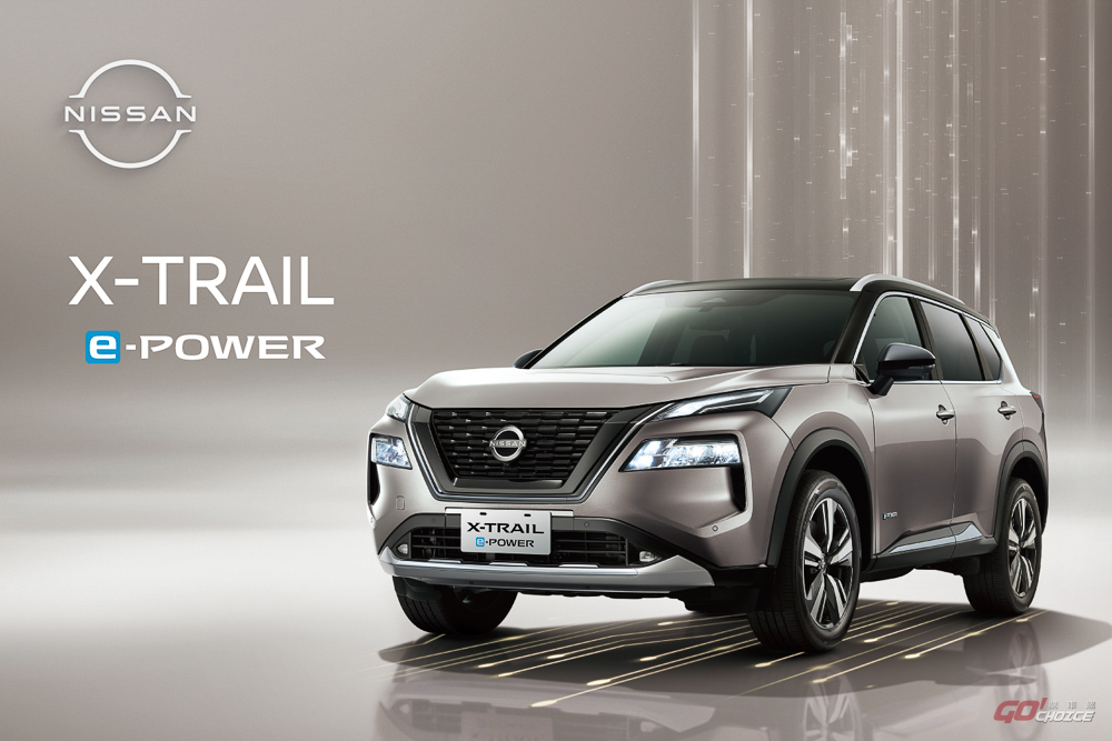 Nissan X-Trail e-Power鑑賞家會員預接單破千 六百台首波配額完售