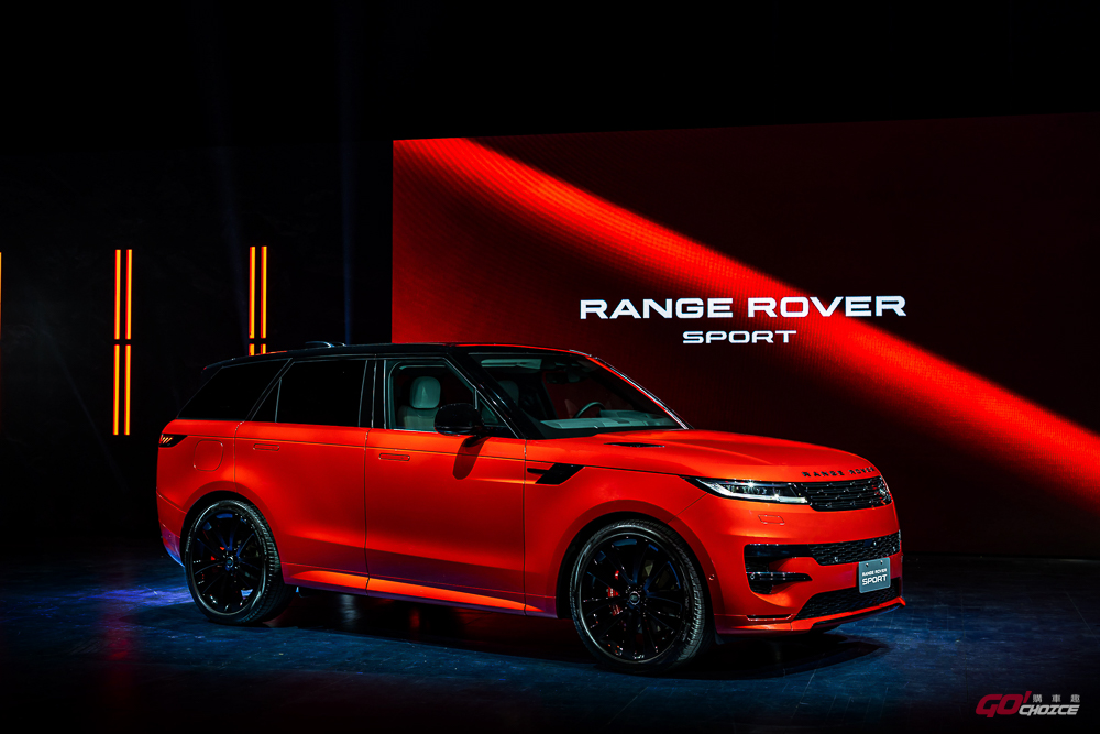 459 萬起以雙車型劃分，Range Rover Sport 正式發表上市！