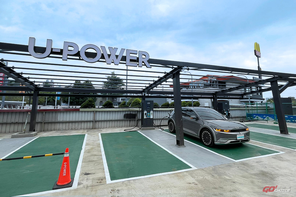 U-POWER 臺中霧峰站即日起展開試營運