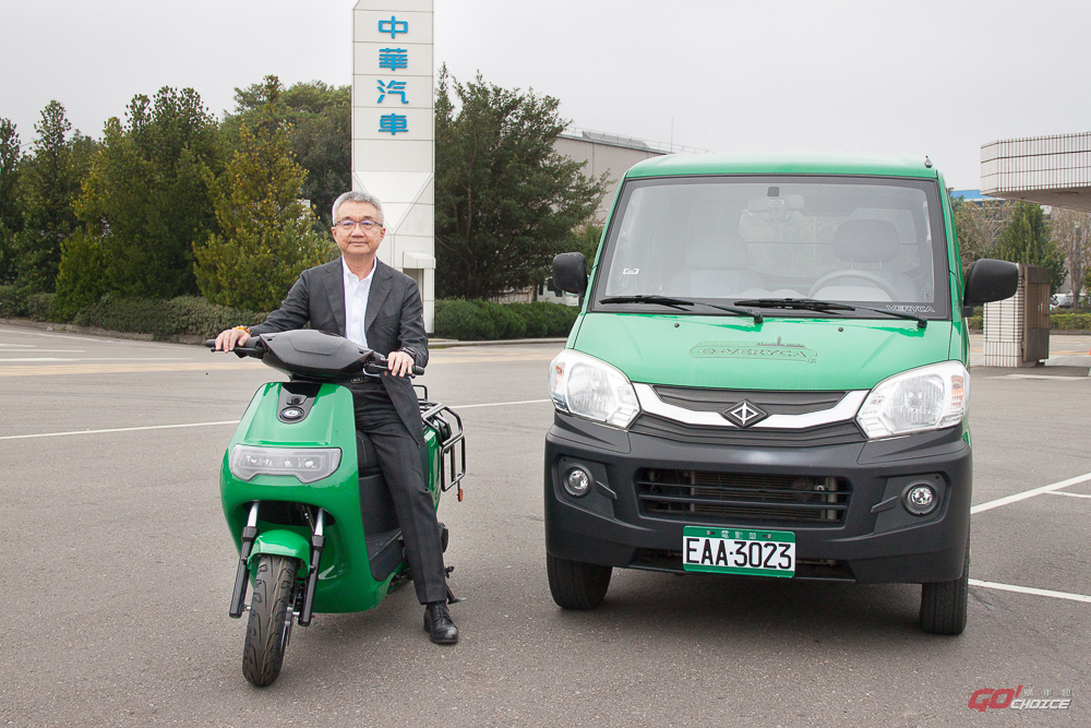 公部門導入綠色車隊 超過 4,000 台 eMOVING 共同落實淨零碳排
