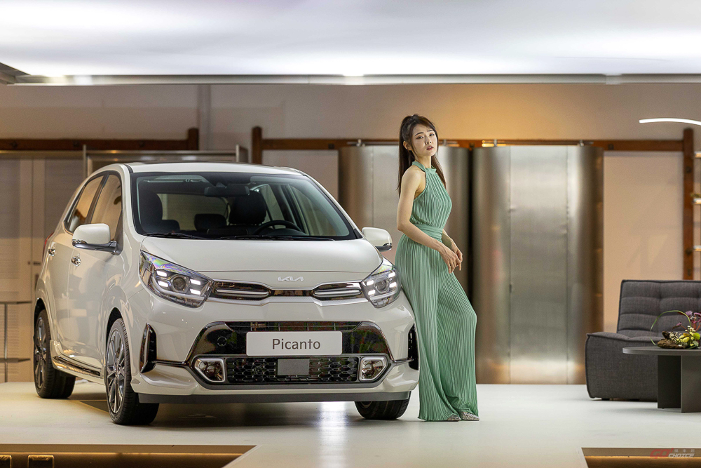 Kia 推出 Picanto Latte Edition，首批限量百台！