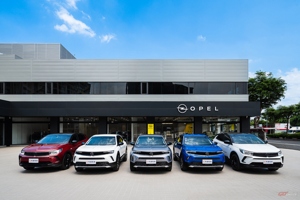 Opel 台灣總代理歐吉汽車與利達租車合推租車服務