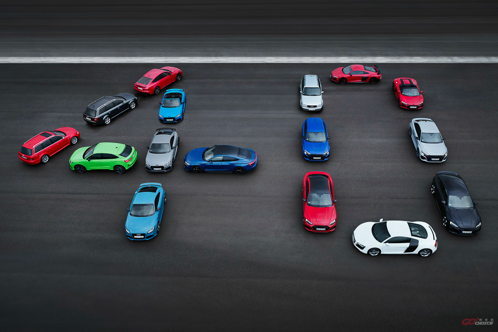 Audi Sport GmbH 迎 40 週年 寫精彩歷程