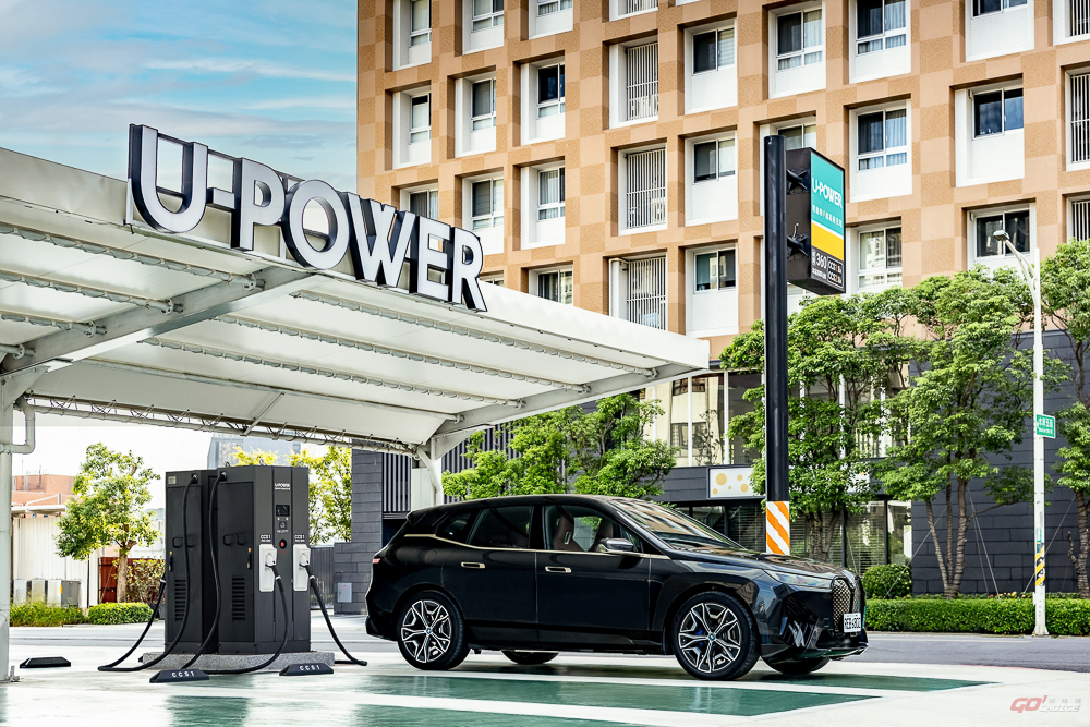 BMW 與 U-Power 展開合作，增加全台充電網絡！