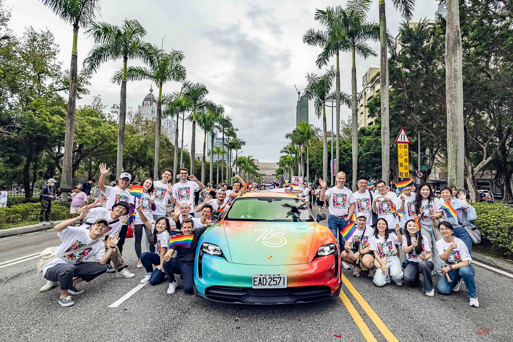 台灣保時捷首次參與 2023 Taiwan Pride，為多元共融而行