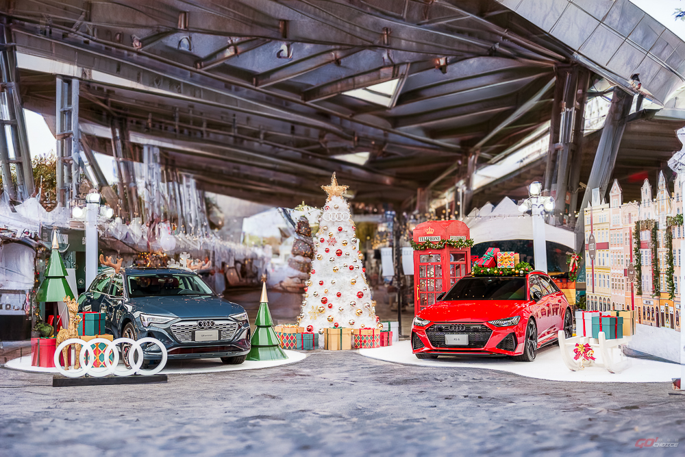 Audi Xmas Roadshow 全台巡迴活動盛大開跑