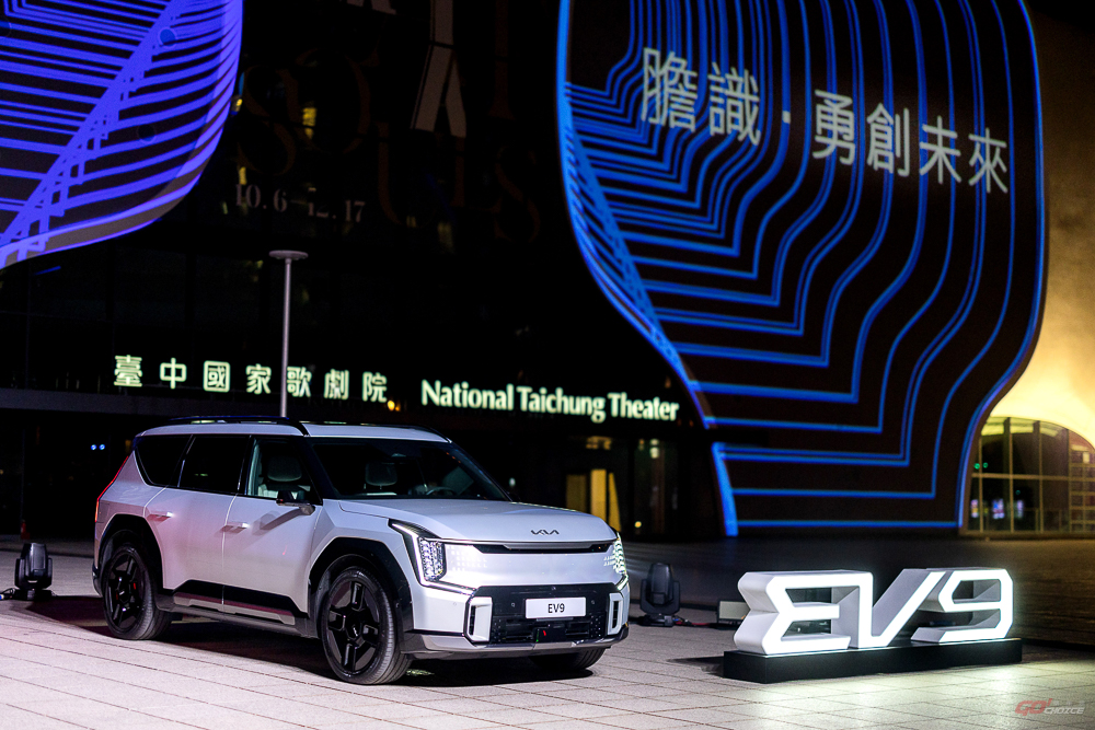 雙車型規劃，明年四月份開始交車！Kia EV9 開啟預售！