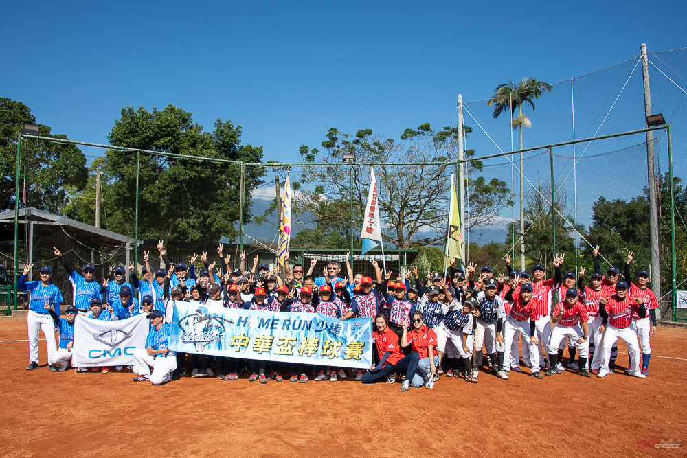 HOME RUN 少棒中華汽車盃棒球賽，為太巴塱少棒、紅葉少棒、豐田少棒加油！