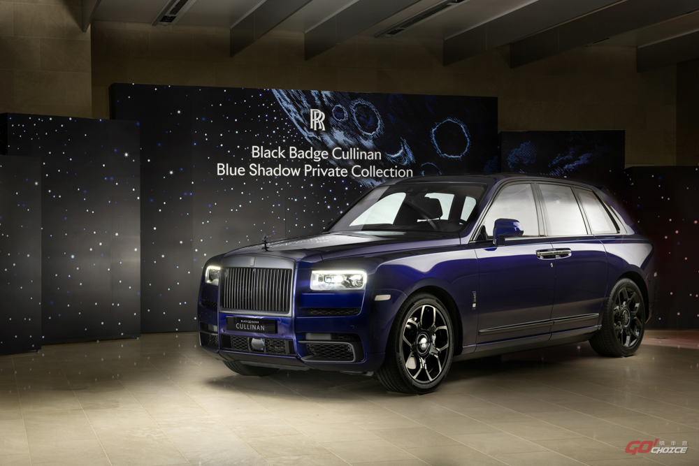 致敬太空邊界 Rolls-Royce BLACK BADGE CULLINAN BLUE SHADOW 登陸台灣