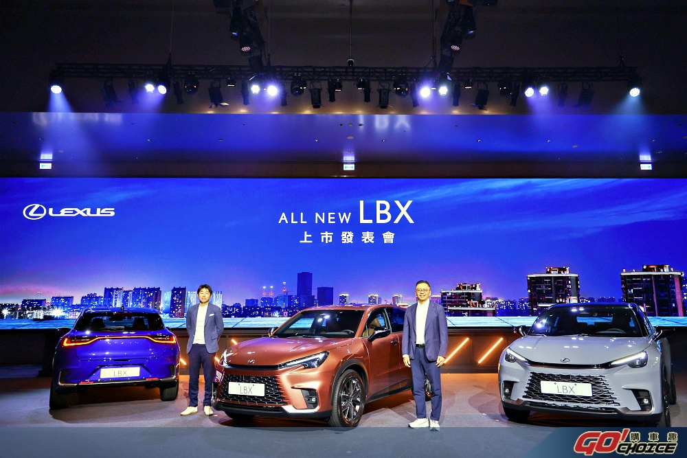 LEXUS全新跨界休旅 ALL NEW LBX 非凡登場