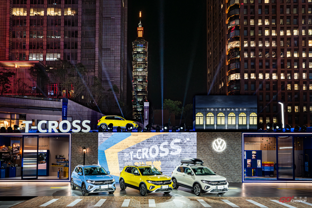 限時優惠價 88.8 萬起！Volkswagen 小改款 T-Cross 正式發表上市！