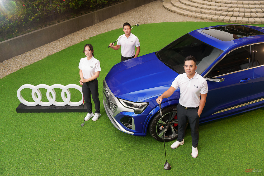 台灣奧迪啟動《Audi Golf League》年度計畫