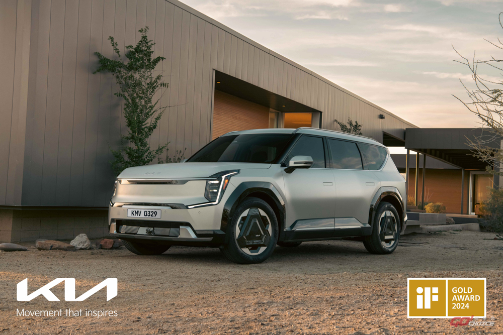 Kia EV9 2024 再奪「世界年度風雲車」、iF 設計「金質獎」！