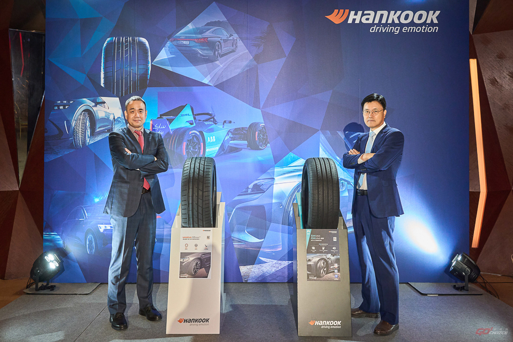 韓泰集團（Hankook Tire & Technology）宣布成立韓泰輪胎台灣子公司