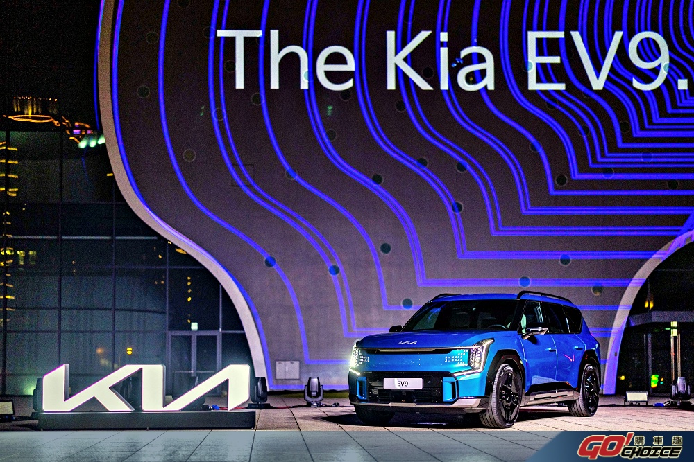 The Kia EV9純電智慧旗艦LSUV 榮獲「年度風雲車、最佳進口電動車」雙冠！