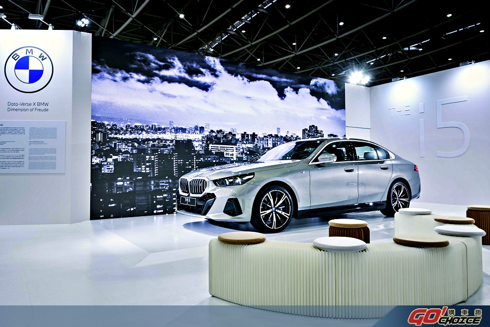 BMW攜手2024年度台北當代藝術博覽會 精彩展演 豪華純電未來移動新概念