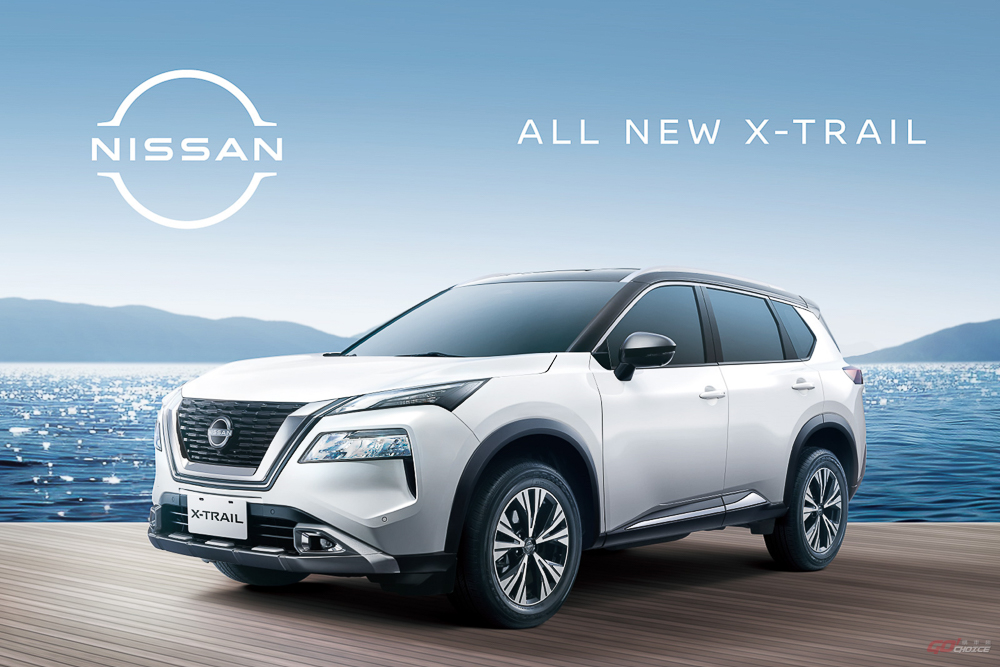 NISSAN 夏日感恩回饋 限時推出「皆大歡洗」購車優惠專案