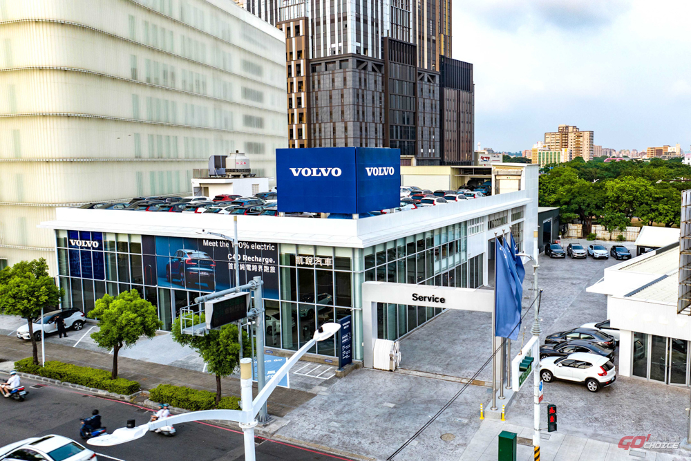Volvo 高雄博愛展示暨服務中心正式開幕