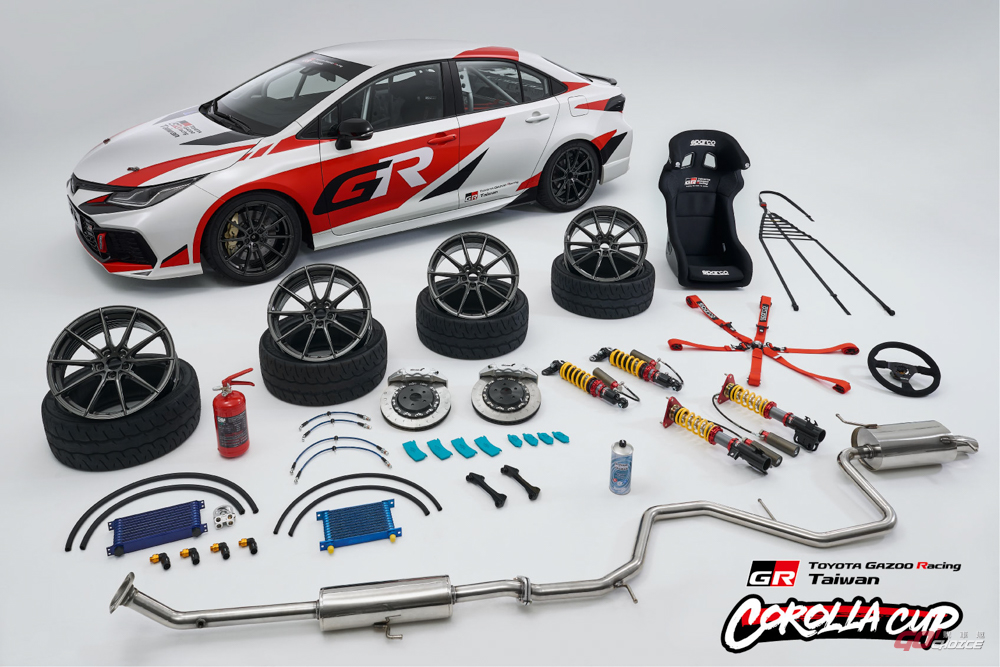 TOYOTA GR Festival 與 Corolla Cup 統規示範賽 12/14 麗寶登場