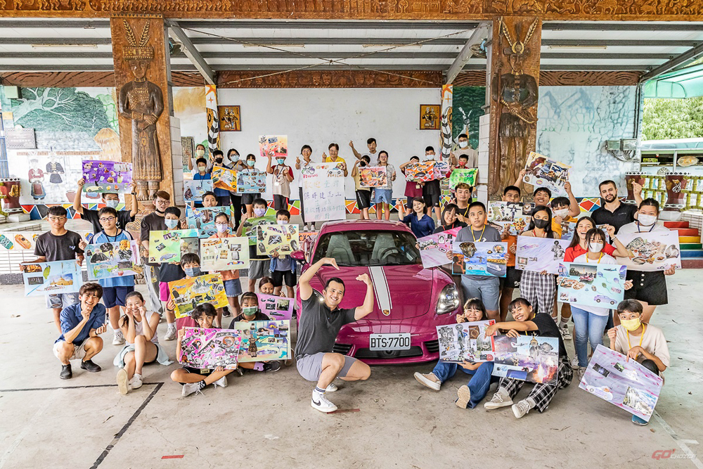 台灣保時捷「Dream Together夢工程計畫」五周年賽道慶典