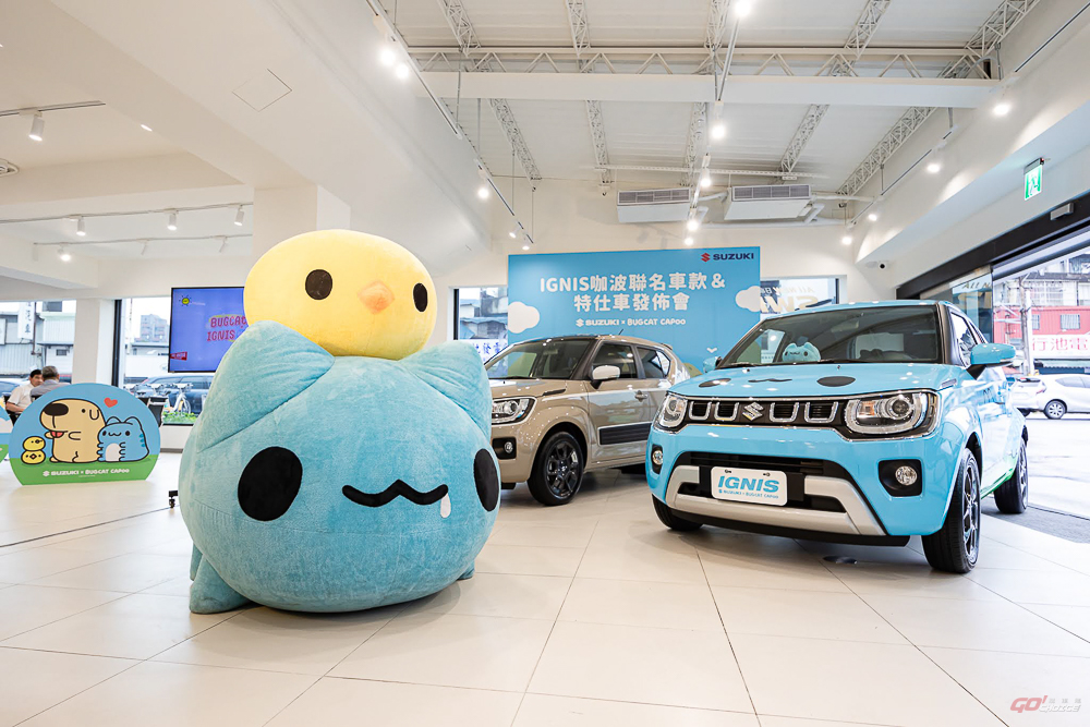 咖哇伊加倍再加倍 Suzuki IGNIS 聯名貓貓蟲 Capoo