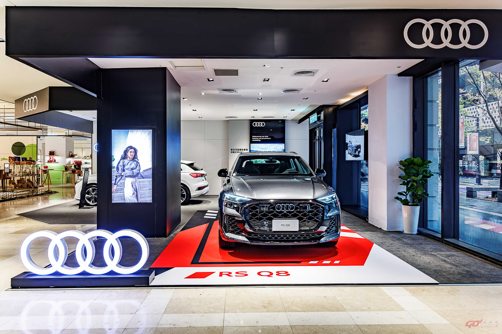 品牌今年的最後一舞，Audi 引進 RS Q8 性能旗艦，售價 781 萬起！