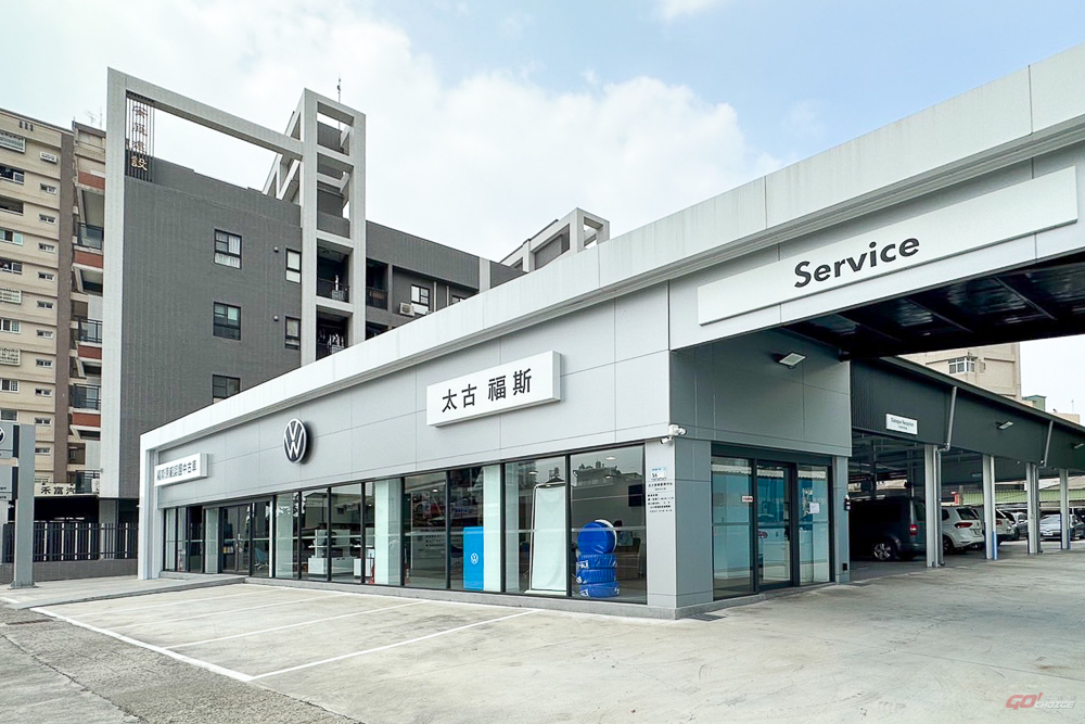Volkswagen 期間限定緊急保修服務，安心守護過好年！
