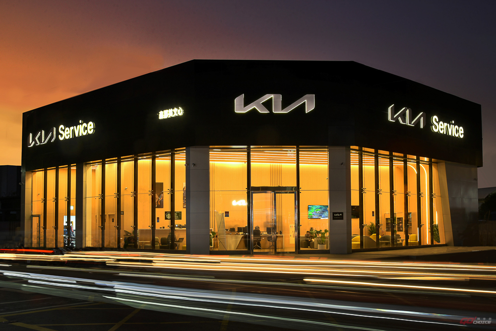 Kia 總代理台灣森那美起亞強化服務，台中文心 2S 服務廠升級開幕！