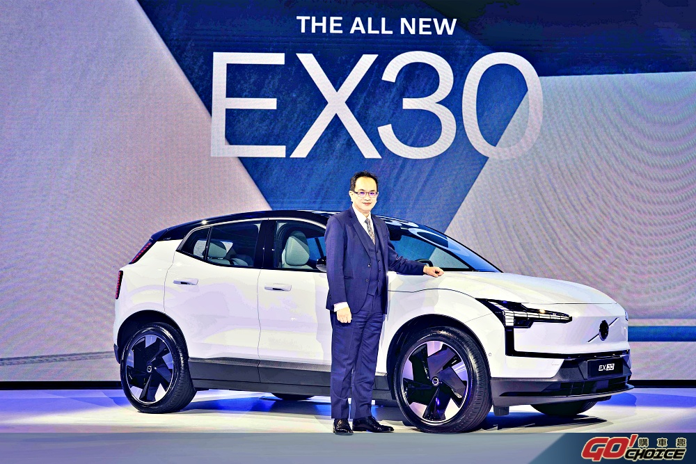 The All New Volvo EX30 創世代北歐極智純電休旅登場