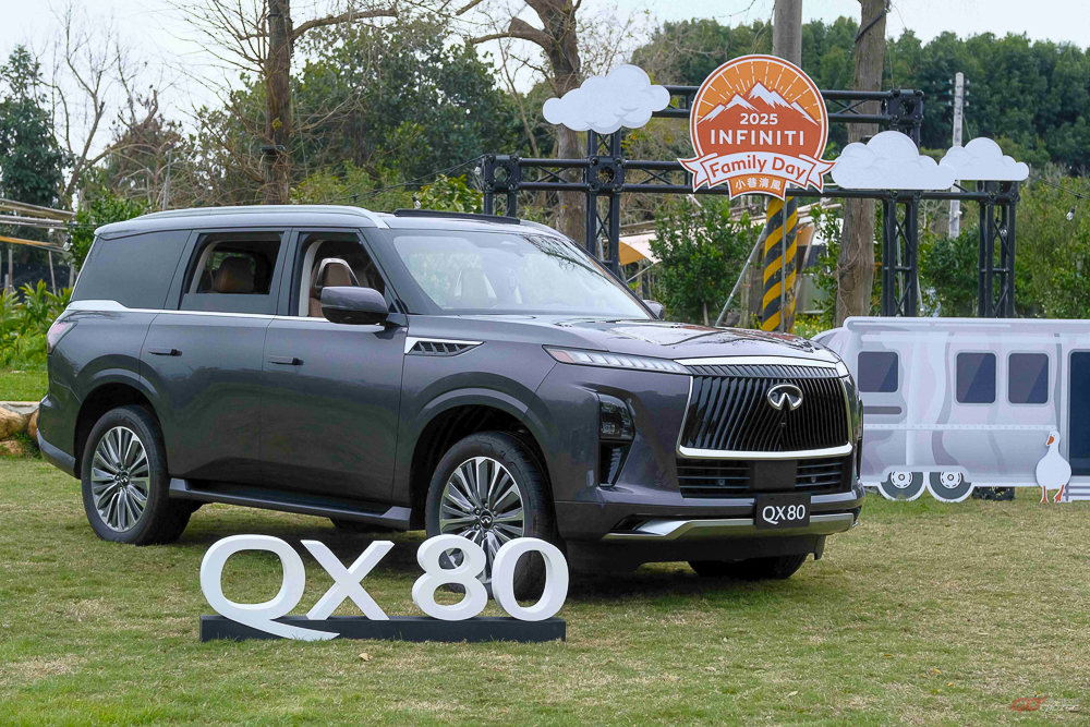Infiniti 舉辦 2025 Family Day 車主露營活動，QX80 旗艦驚喜現身！