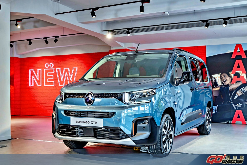 歐洲進口MPV銷售冠軍CITROËN BERLINGO『布丁狗』XTR長軸七人座  正式上市