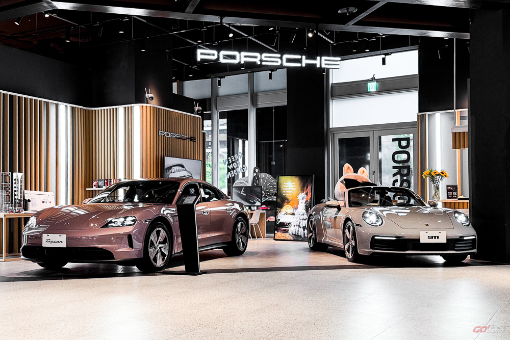 新北保時捷中心「PORSCHE NOW 新店裕隆城概念店」三重驚喜限時登場！