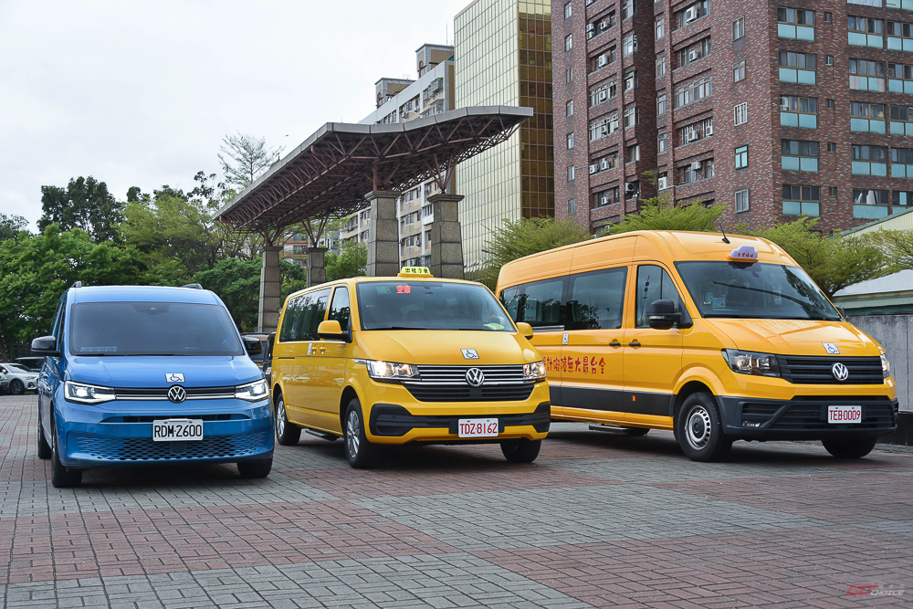 福斯商旅全台唯一五座輪椅位無障礙旗艦 Crafter 福祉計程車正式啟用！