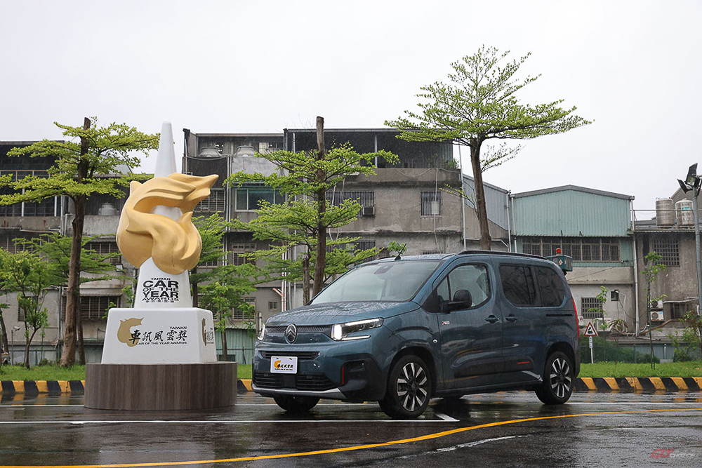 Citroën Berlingo「布丁狗」蟬聯《車訊風雲獎》最佳進口小型 MPV