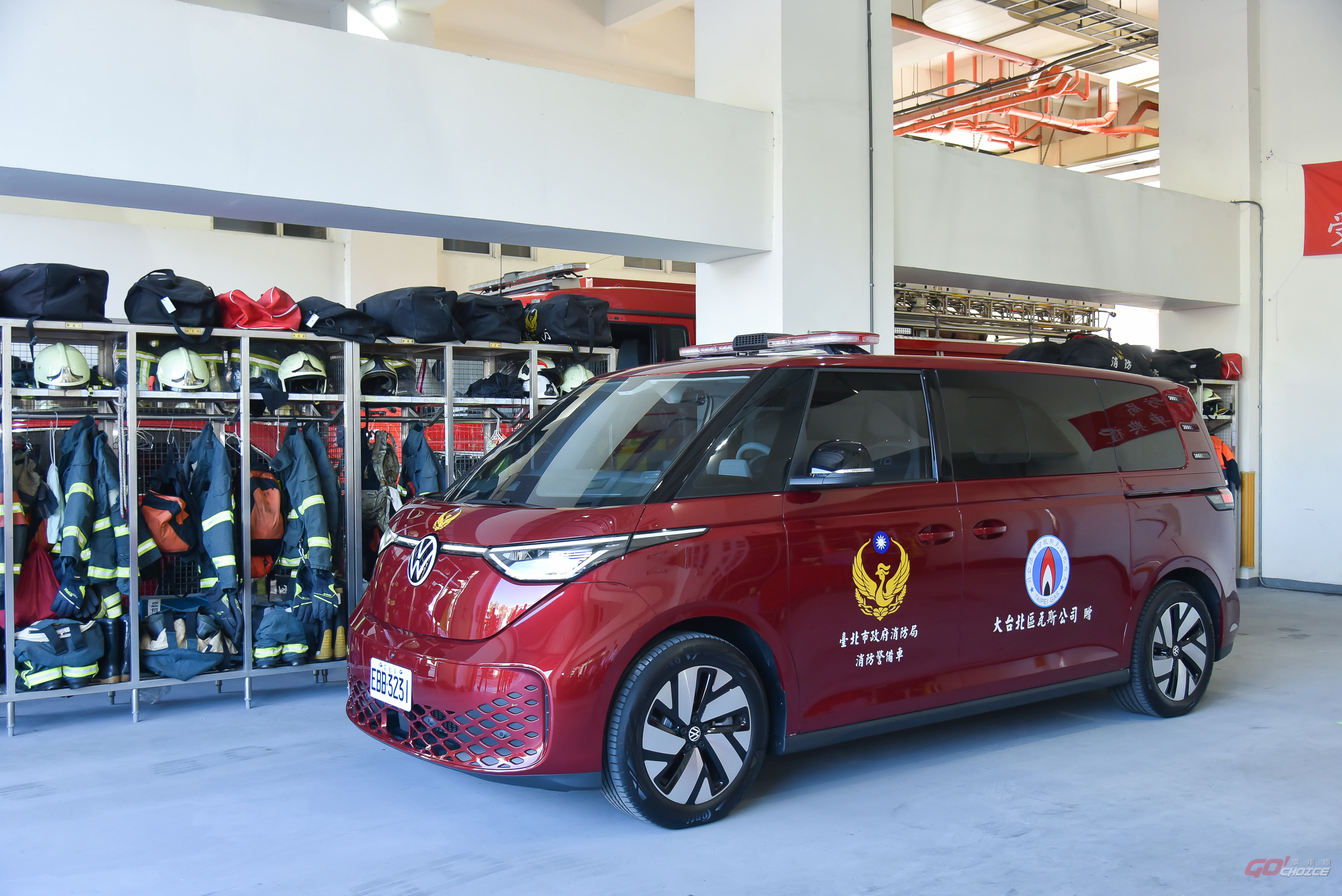 臺北市消防局將福斯商旅 ID.Buzz 列入公務車隊陣容！