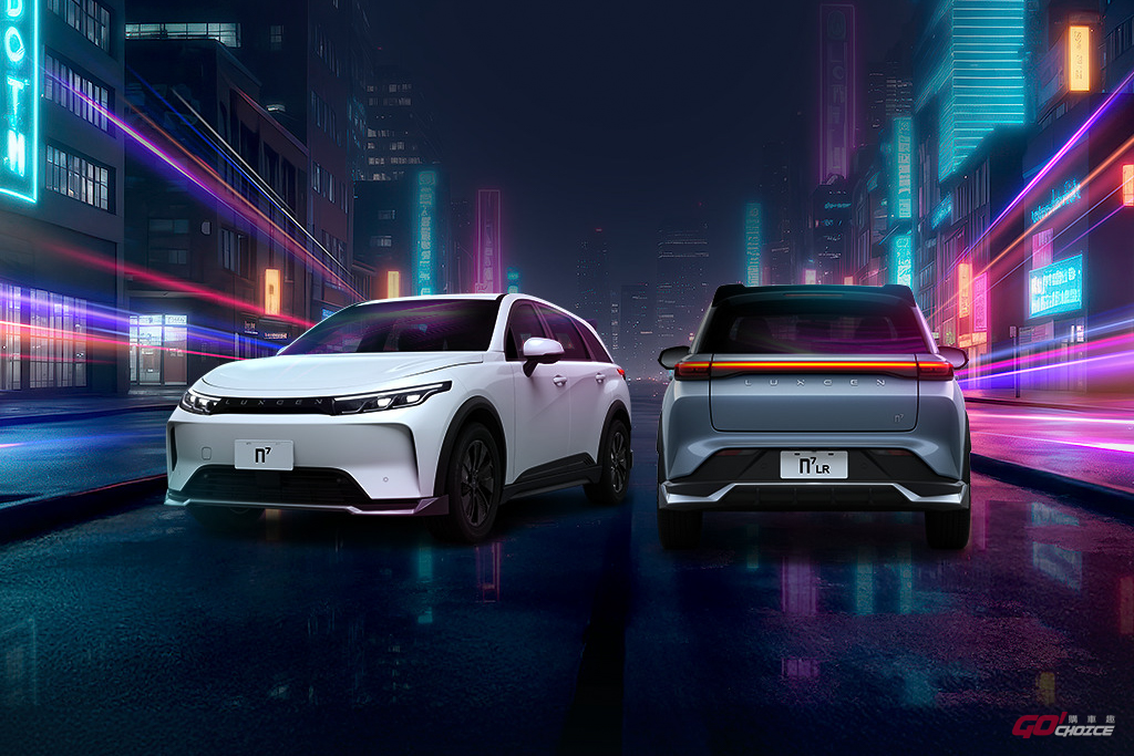 Luxgen 推出 n⁷ Aero 電掣特仕版 102.9 萬起！
