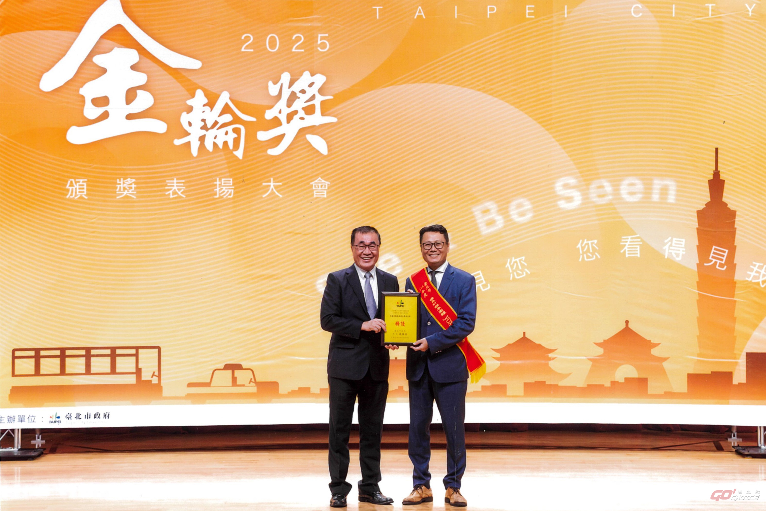 和泰 yoxi 車隊奪「金輪獎特優」全新門牌掃描辨識功能上線！