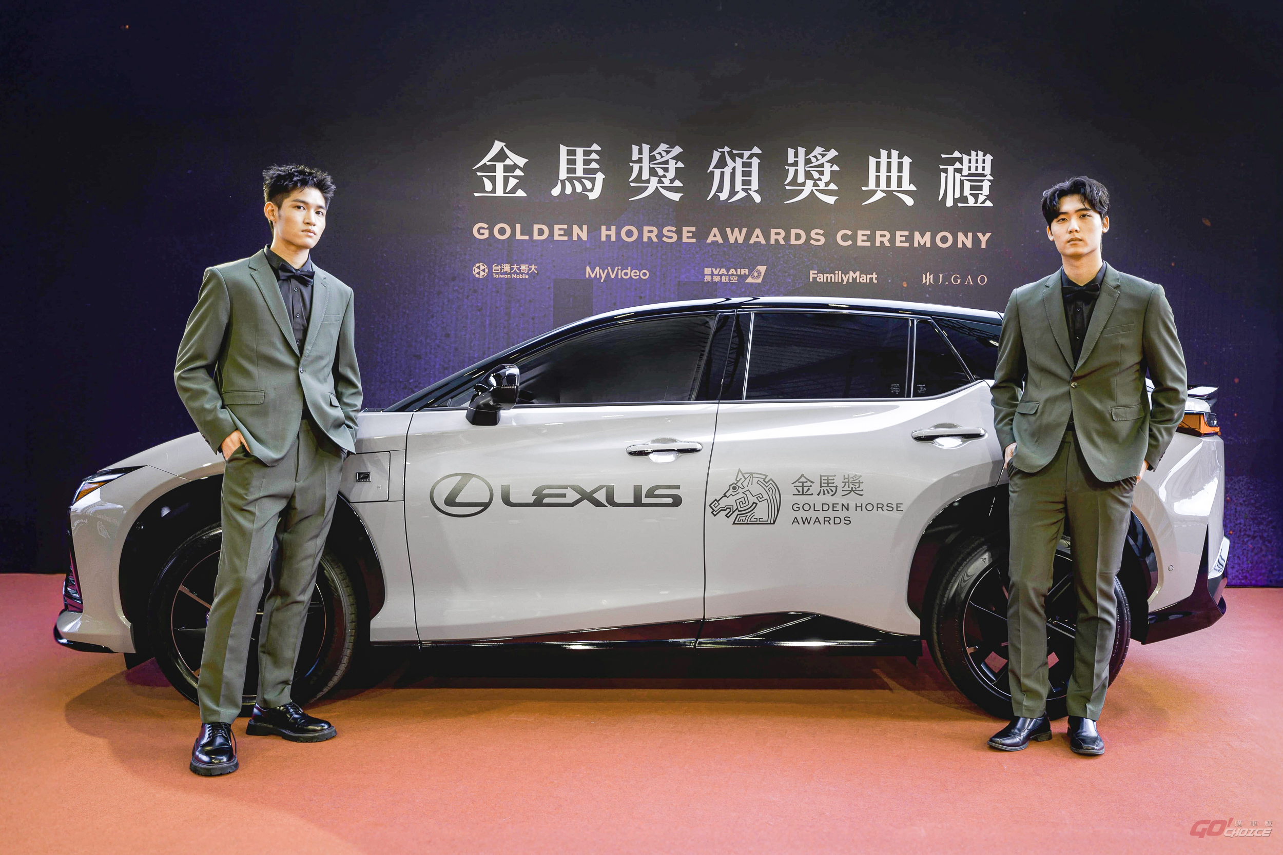 62 屆金馬獎星光大道再由 LEXUS 擔任專屬座駕