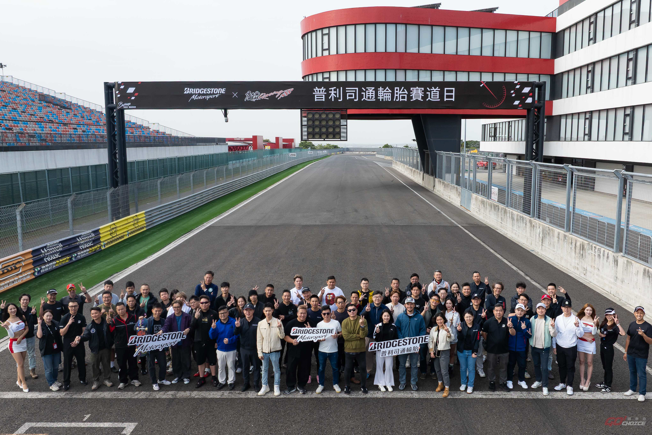 普利司通 POTENZA RE-71RS × BAC MONO 亮相麗寶賽道