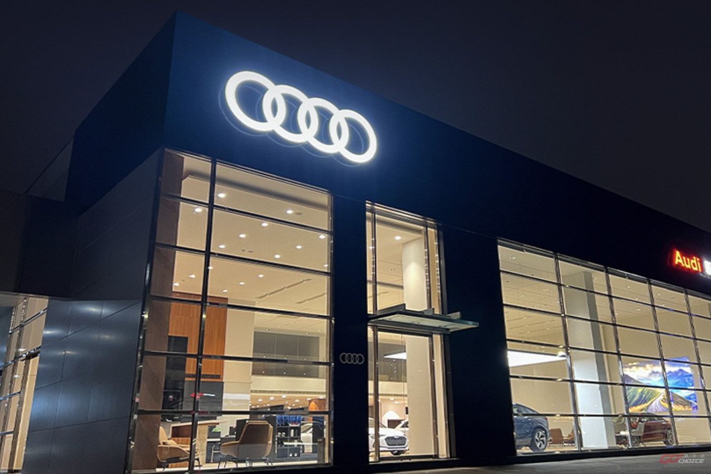 Audi 新竹展示中心 加入服務行列